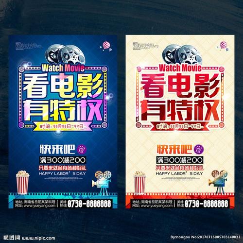 亚瑟港办理假文凭