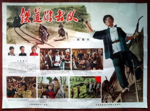 学历认证报告有效期